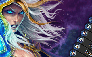 Бюджетная колода Мага