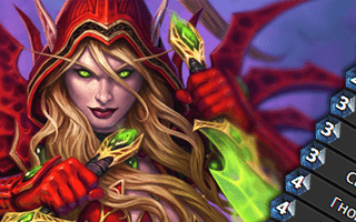 Бюджетная колода Разбойника