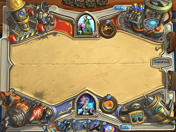 Новое игровое поле «Гоблины и гномы»