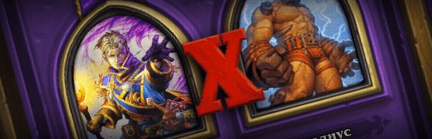 Прохождение классового испытания Жреца Наксрамас